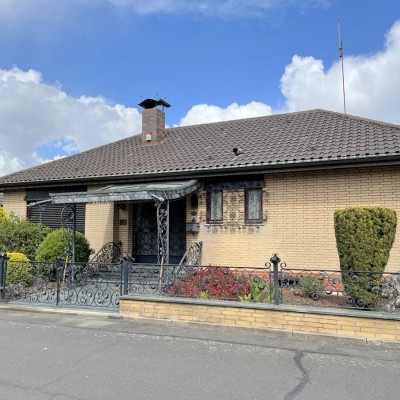 Freistehender Bungalow in guter Wohnlage von Rheidt